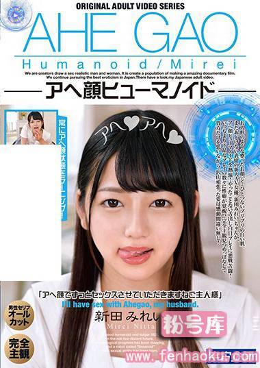 61mdtm00607