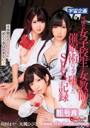 61ongp00003