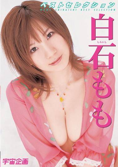 61rmd00652