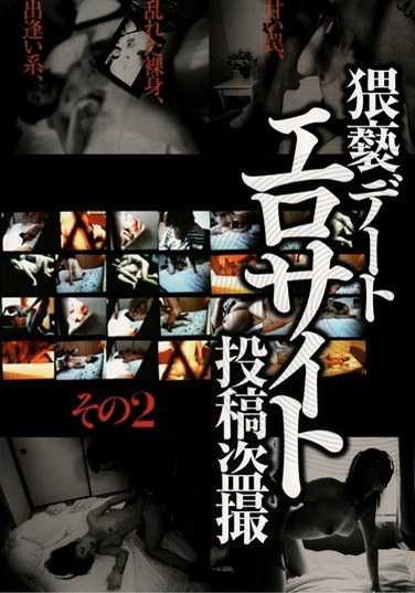 62cadr00244