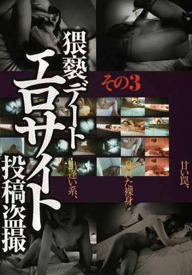 62cadr00247