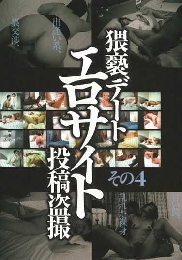 62cadr00252
