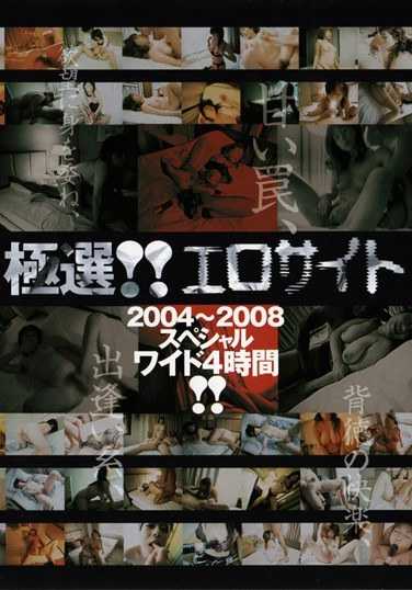 62cadr00259
