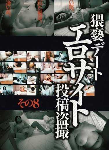 62cadr00285