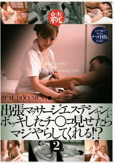 62cadr00320