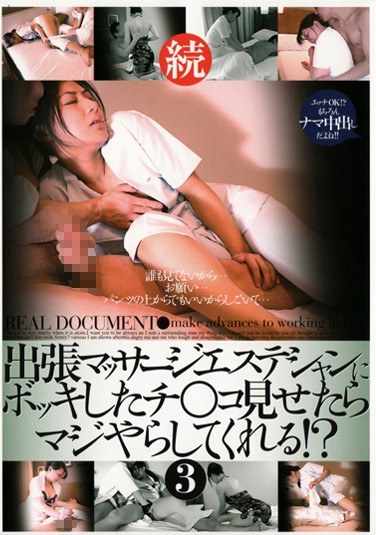 62cadr00328