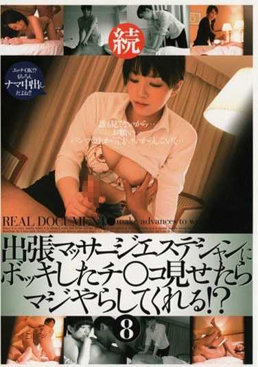 62cadr00352