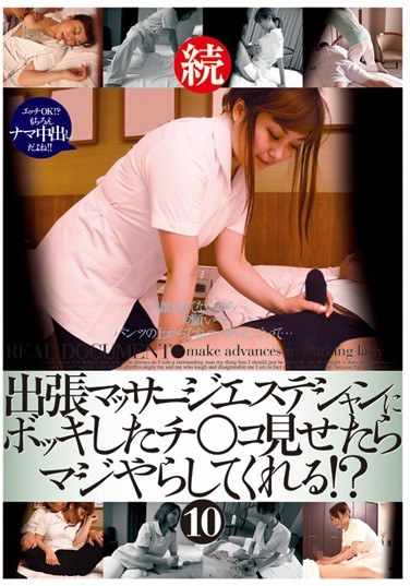 62cadr00360