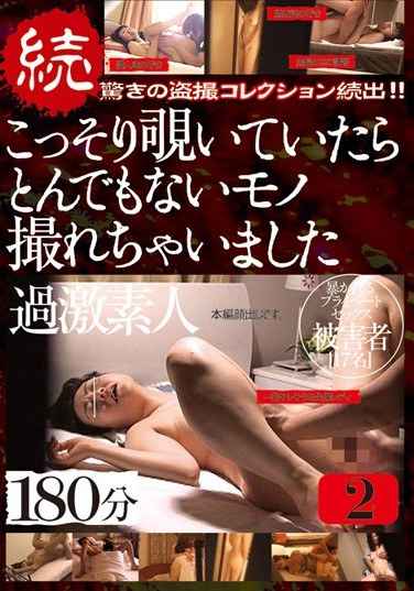62cadr00407