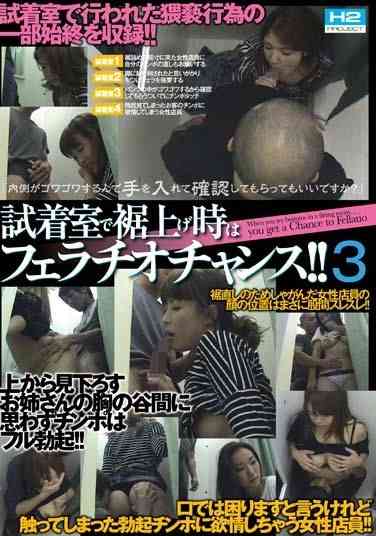 62hhpdr00122