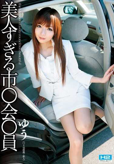 62hhpr00046