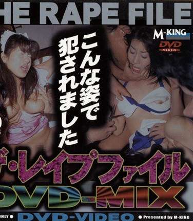 65mkdv00008
