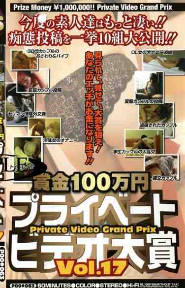 65poo00063