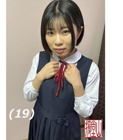 709ENDS-001