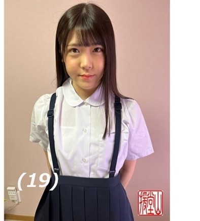709ENDS-030