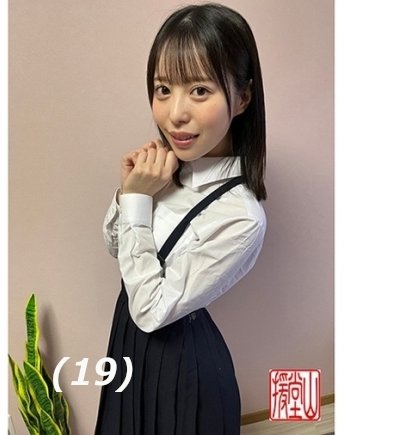 709ENDS-034