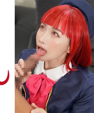 714ANAN-037