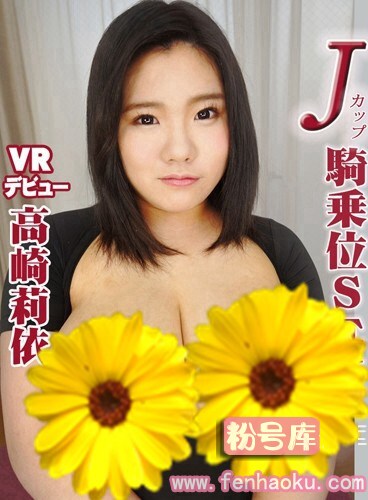 71gasvr00016