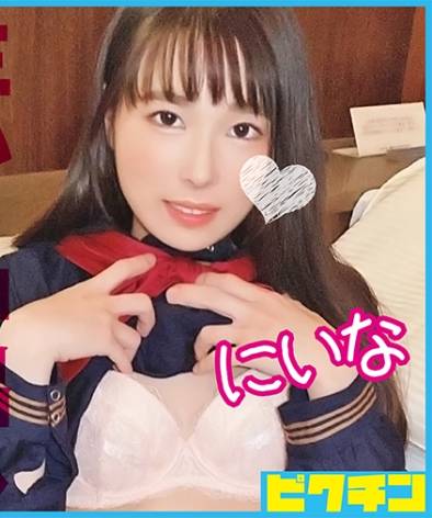 727PCHN-094