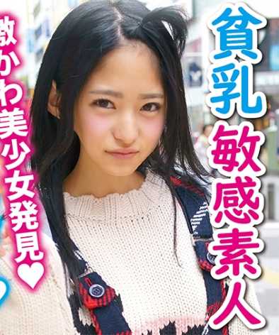 730DMTP-020