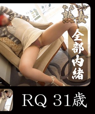740YMTK-077