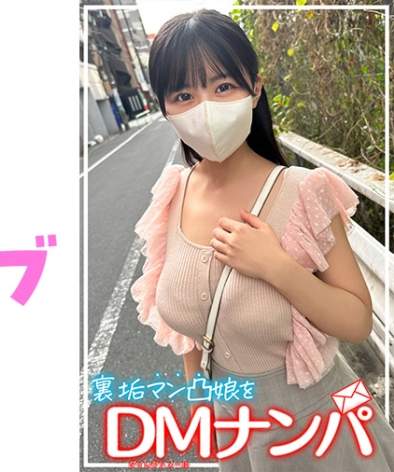 752SSCJ-017