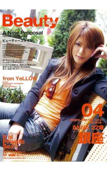 76elo00034