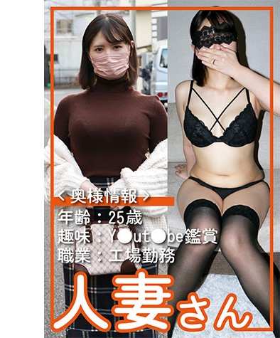 776HDSN-054