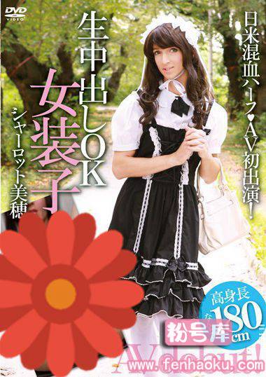 77lia00520