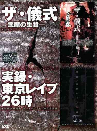77pbhd00002