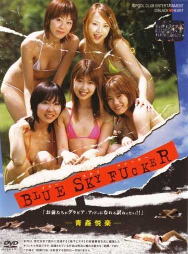 77pbhd00003