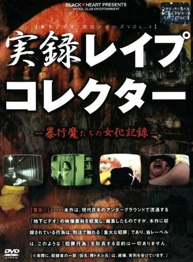 77pbhd00004
