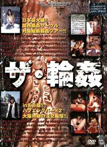 77pbhd00016