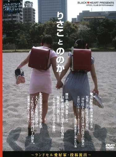 77pbhd00024