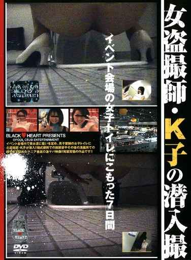 77pbhd00025