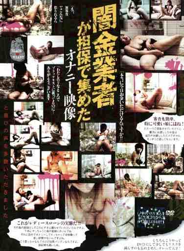 77pbhd00028