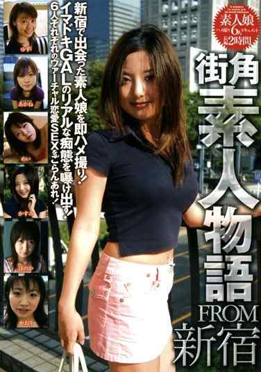 78godr00103