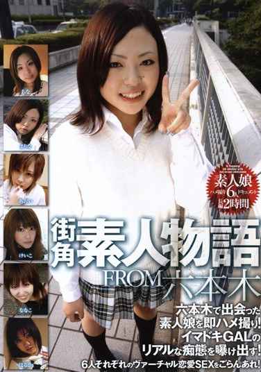 78godr00111