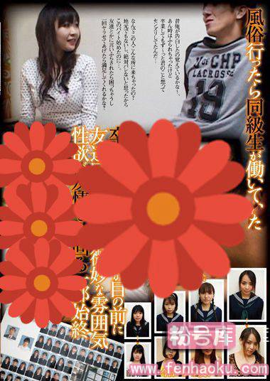 78godr00746