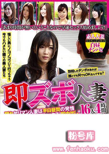 78godr00857