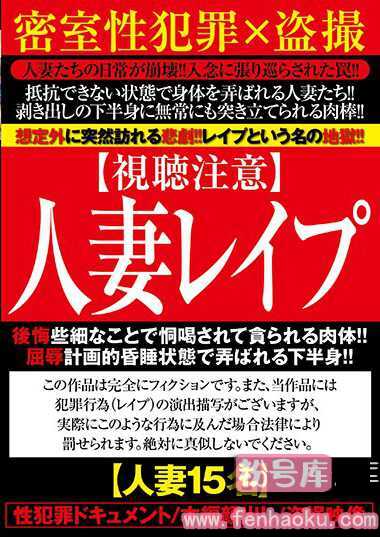 78godr00866