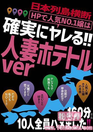 78godr00873