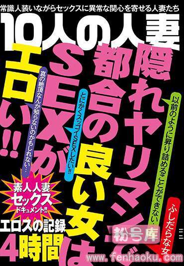 78godr00888