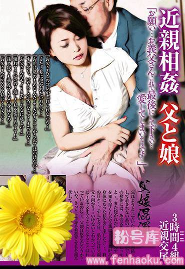78godr00905