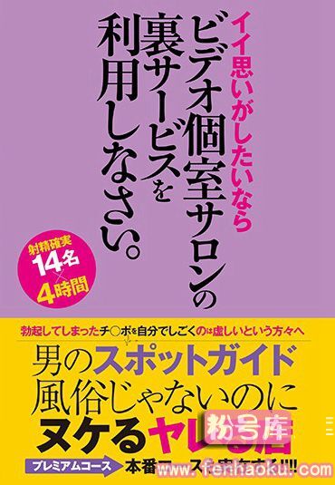 78godr00910