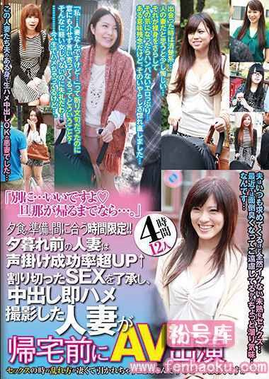 78godr00932