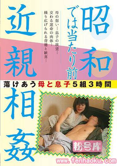 78godr00945