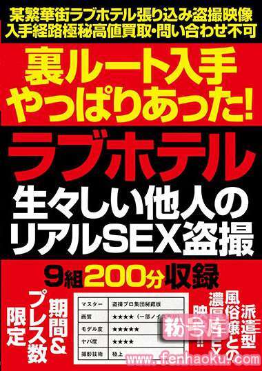 78godr00960