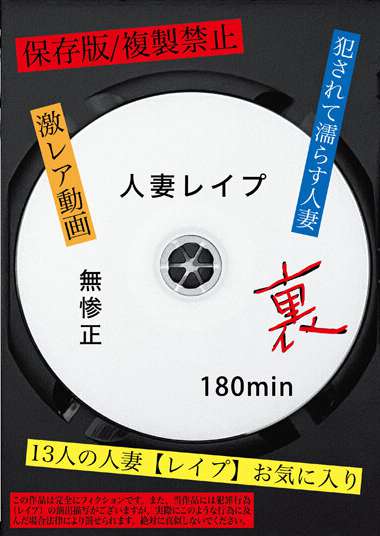78godr01097