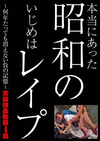 78godr01125